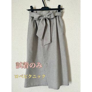 ロペピクニック(Rope' Picnic)の【美品】ロペピクニック　麻調アイラインスカート(ひざ丈スカート)