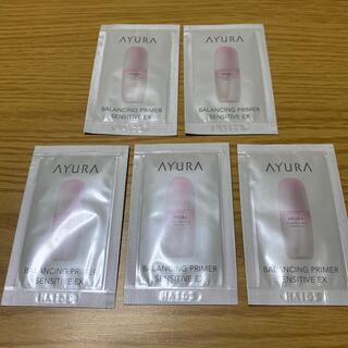 AYURA - アユーラ　バランシングプライマー　センシティブ　EX 敏感肌用美白化粧液