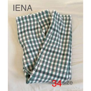 イエナ(IENA)のIENA 冬服 イエナ チェックパンツ ギンガムチェック サマーパンツ(カジュアルパンツ)