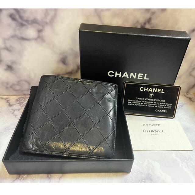 【CHANEL】二つ折り財布 札入れ