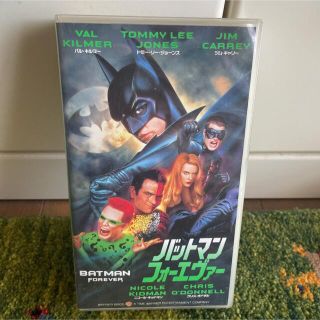 マーベル(MARVEL)のバットマン　フォーエバー　ビデオ(外国映画)