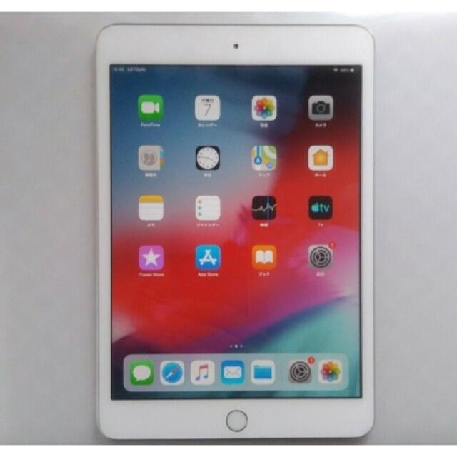 三連休価格！早い者勝ち！ iPad mini 3 64GB wifi 本体