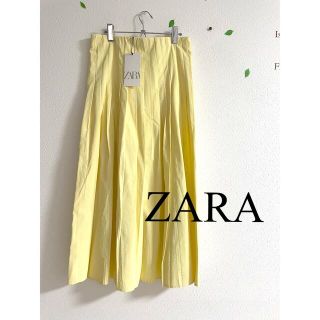 ザラ(ZARA)の☆ZARA☆ザラ　パステルイエロー　プリーツロングスカート(ロングスカート)