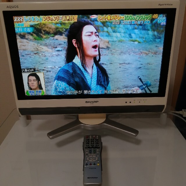 シャープアクオス20型液晶テレビ LC-20D50純正リモコンテレビコード付き