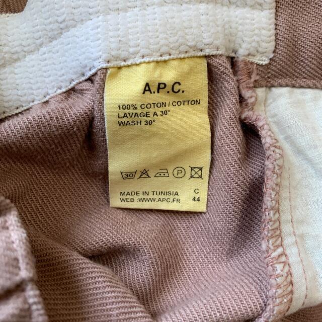 A.P.C(アーペーセー)のA.P.Cショートパンツ レディースのパンツ(ショートパンツ)の商品写真