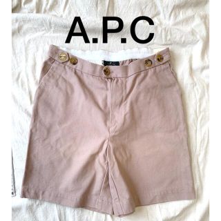 アーペーセー(A.P.C)のA.P.Cショートパンツ(ショートパンツ)