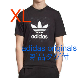 アディダス(adidas)の新品未使用◆(O)(XL)アディダスオリジナルス黒トレフォイルTシャツ(Tシャツ/カットソー(半袖/袖なし))