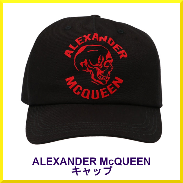 ALEXANDER MCQUEEN 帽子　M