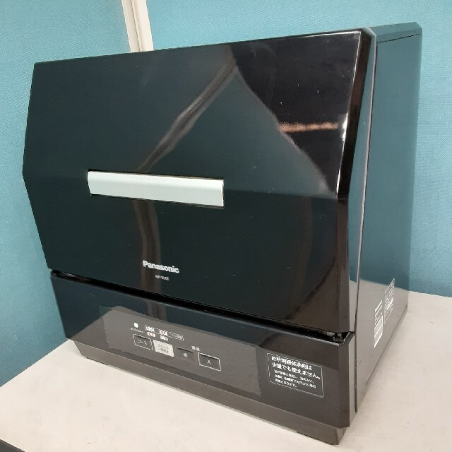 パナソニック 食器洗い乾燥機 NP-TCR2-W プチ食洗 エコナビ