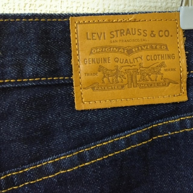 SLOBE IENA(スローブイエナ)のLEVI'S SLOBE別注MATH CLUB FLAREデニムパンツ 27 レディースのパンツ(デニム/ジーンズ)の商品写真