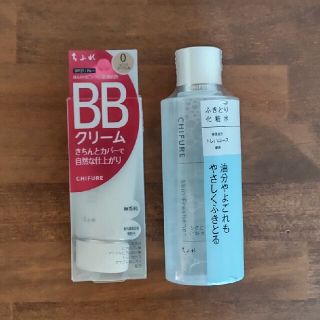 チフレ(ちふれ)の【未開封】ちふれ　BBクリームとふき取り化粧水(BBクリーム)