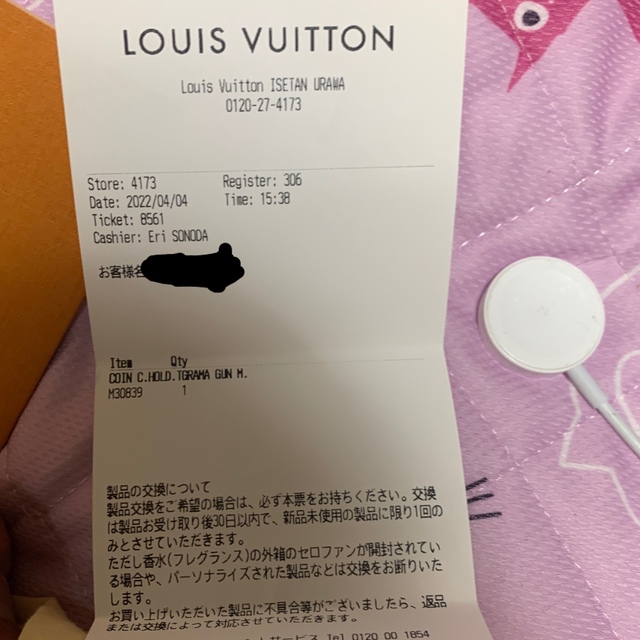 LOUIS VUITTON(ルイヴィトン)のルイヴィトン - コインカード・ホルダー - シルバー - メンズ メンズのファッション小物(コインケース/小銭入れ)の商品写真