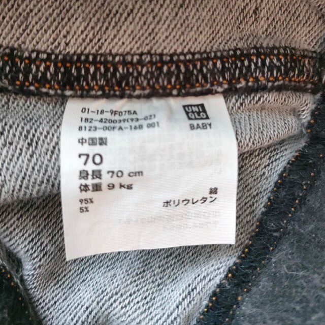 UNIQLO(ユニクロ)のユニクロ　カーターズ　等　レギンス　Tシャツ　肌着　まとめ売り キッズ/ベビー/マタニティのベビー服(~85cm)(Ｔシャツ)の商品写真