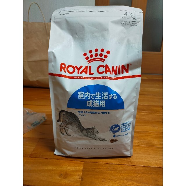 ROYAL CANIN(ロイヤルカナン)の送料無料　ロイヤルカナン 猫用　インドア　4キロ その他のペット用品(ペットフード)の商品写真