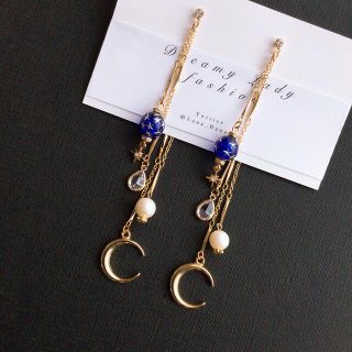 夜のランプ ［earring］(ピアス)