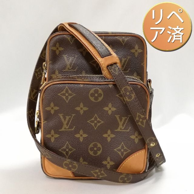 美品 リペアあり LOUIS VUITTON アマゾン ショルダーバッグ