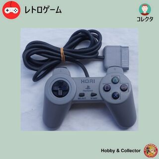 プレイステーション(PlayStation)のHORIPAD PSコントローラ SLPH-00031 ( #4399 )(その他)