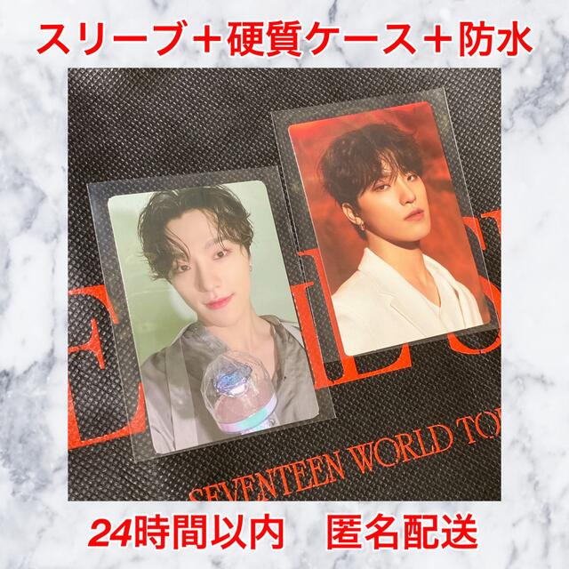 CARAT ZONE ディノ トレカ ソウルコン BE THE SUN - www.hidrorepell