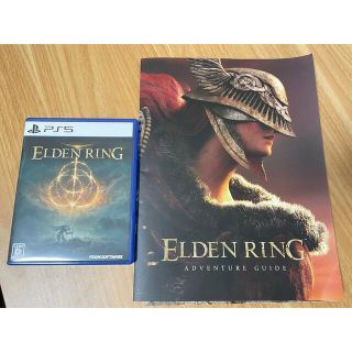 ELDEN RING PS5(家庭用ゲームソフト)