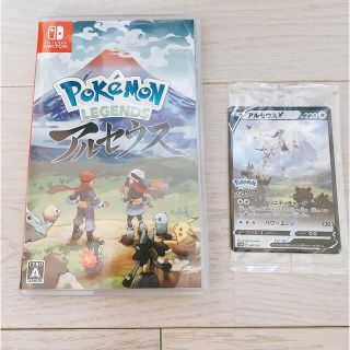 ニンテンドースイッチ(Nintendo Switch)のPokemon LEGENDS アルセウス Switch(家庭用ゲームソフト)