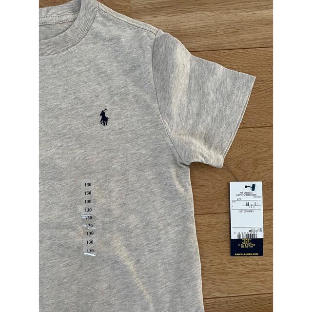 POLO RALPH LAUREN(ポロラルフローレン)のpolo ラルフローレン　tシャツ　ナチュラル　ベージュ キッズ/ベビー/マタニティのキッズ服男の子用(90cm~)(Tシャツ/カットソー)の商品写真