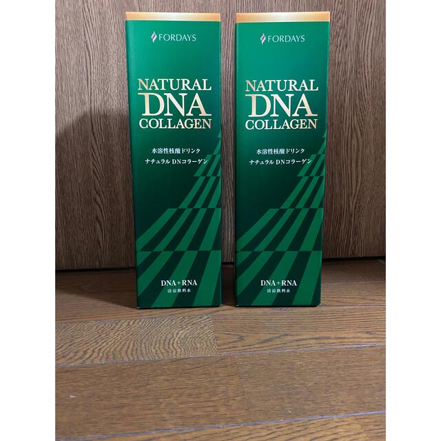 FORDAYS 2個セット 核酸ドリンク