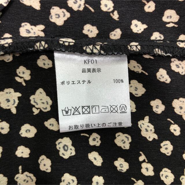 épine - 小花柄セットアップの通販 by korotamu's shop|エピヌならラクマ