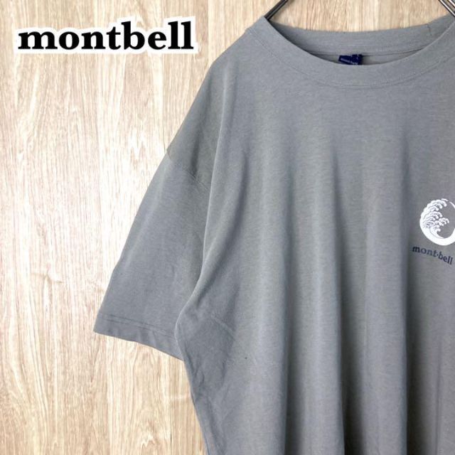 mont bell - モンベルmontbell☆ワンポイントデザインロゴTシャツ 90sの通販 by 古着屋vtg's shop｜モンベルならラクマ