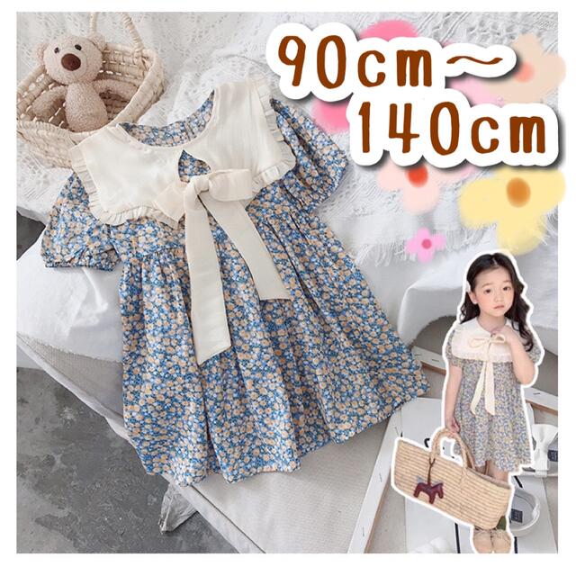 【110】ブルー 小花 ワンピース 韓国服 90 100 110 140 キッズ/ベビー/マタニティのキッズ服女の子用(90cm~)(ワンピース)の商品写真