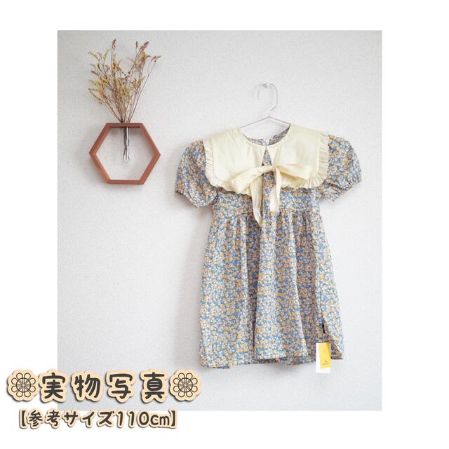 【110】ブルー 小花 ワンピース 韓国服 90 100 110 140 キッズ/ベビー/マタニティのキッズ服女の子用(90cm~)(ワンピース)の商品写真