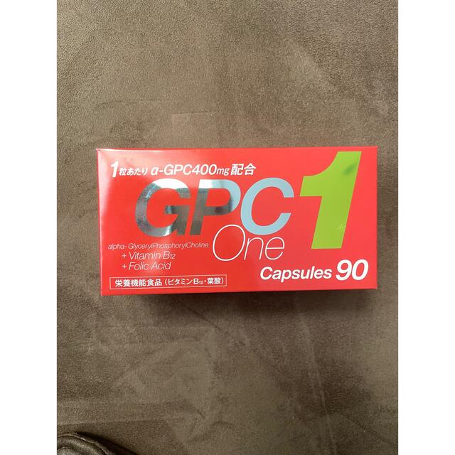 GPC one 90