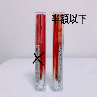 レブロン(REVLON)のレブロン キス メルティング シャイン リップスティック 007(4.2g)(口紅)