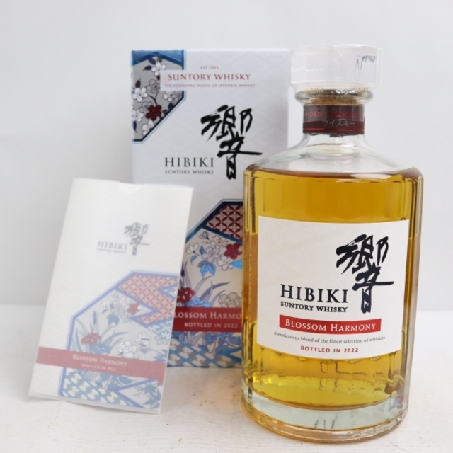 【送料無料/新品】 飲料/酒サントリー 響 ブロッサムハーモニー 2022 www.tomay.com.tr