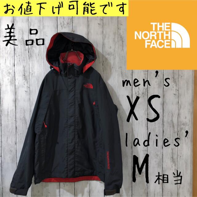 THE NORTH FACEノースフェイスのパーカーです。(新品、未着)