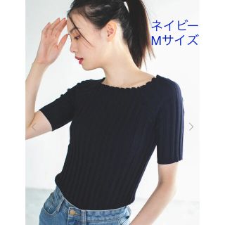 フィフス(fifth)のfifth フィットニット5分袖スクエアネック ネイビー M 新品未使用(ニット/セーター)