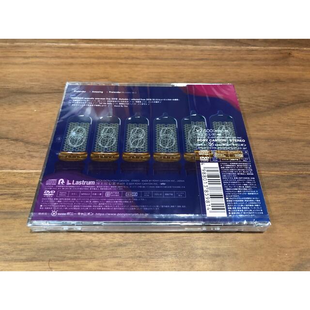 Official髭男dism Pretender 初回限定盤 新品未開封 1