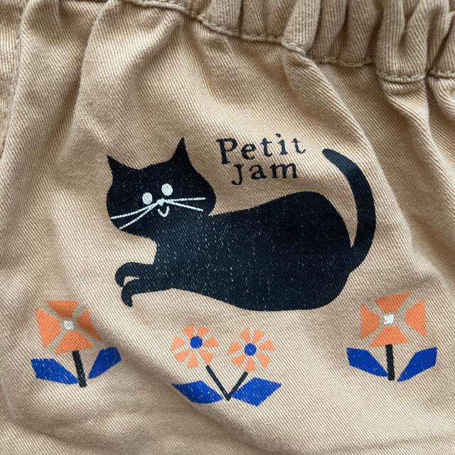 Petit jam(プチジャム)のショートパンツ2枚セット プチジャム ビケット 95 キッズ/ベビー/マタニティのキッズ服女の子用(90cm~)(パンツ/スパッツ)の商品写真