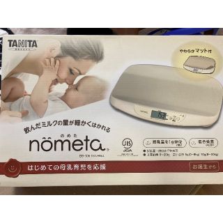 タニタ(TANITA)のnometa(その他)