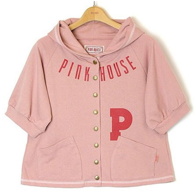 PINK HOUSE(ピンクハウス)の☆新品未使用！5月末迄SALE☆【ピンクハウス Pロゴパーカー  ベビーピンク】 レディースのトップス(パーカー)の商品写真