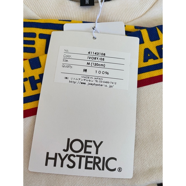 JOEY HYSTERIC(ジョーイヒステリック)のeit様　専用 キッズ/ベビー/マタニティのキッズ服男の子用(90cm~)(Tシャツ/カットソー)の商品写真