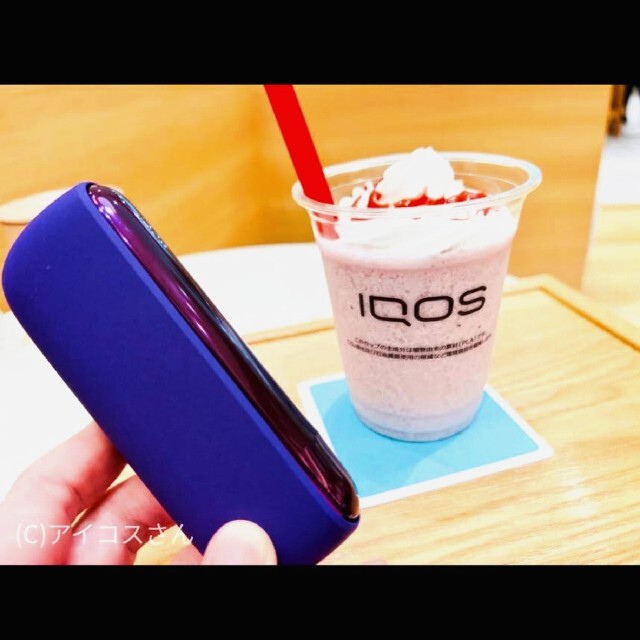 IQOS - 新品未登録 iQOS ILUMA NEON アイコスイルマ ネオン 限定 紫