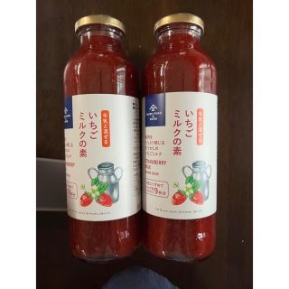 コストコ(コストコ)のコストコ いちごミルクの素 475ml 2本セット　久世福商店(その他)