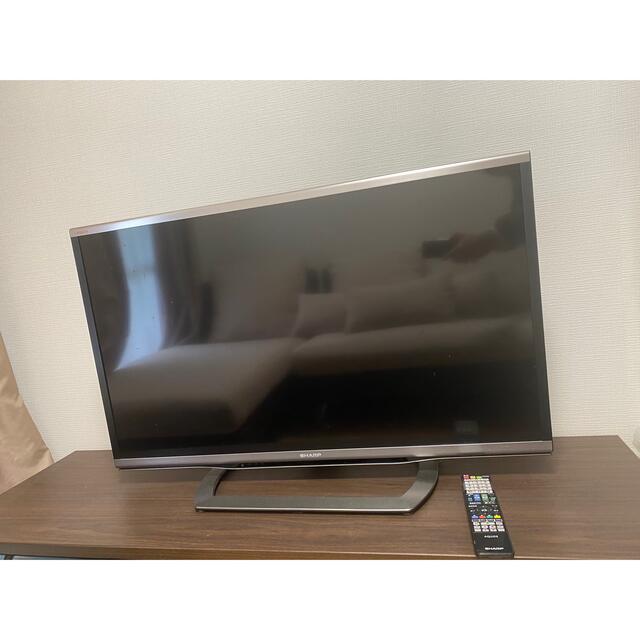 SHARP AQUOSクアトロン 40型 - cna.gob.bo SHARP AQUOSクアトロン 40型 - cna.gob.bo