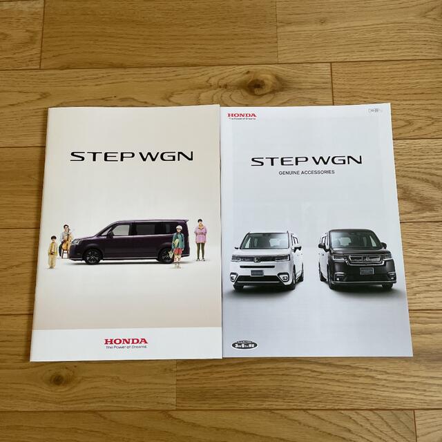 ホンダ(ホンダ)のホンダ HONDA STEP WGN STEPWGN ステップワゴン カタログ 自動車/バイクの自動車(カタログ/マニュアル)の商品写真