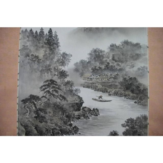 真作】斎藤翠紅/山水図/師恒富/掛軸☆宝船☆Q‐451 J 美術品
