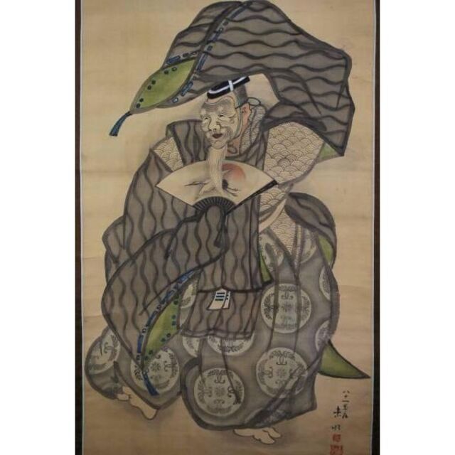 高品質】 【真作】甲斐柳平 翁図 掛軸☆宝船☆K-170 J 絵画+ 在庫処分大特価 /アート/ファブリックパネル home/120×150 最高峰/DK 絵画/タペストリ