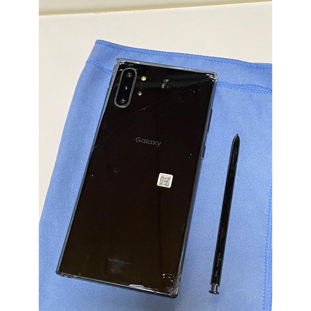 Galaxy Note10+ ブラック 256GB SIMフリー 背面割れあり