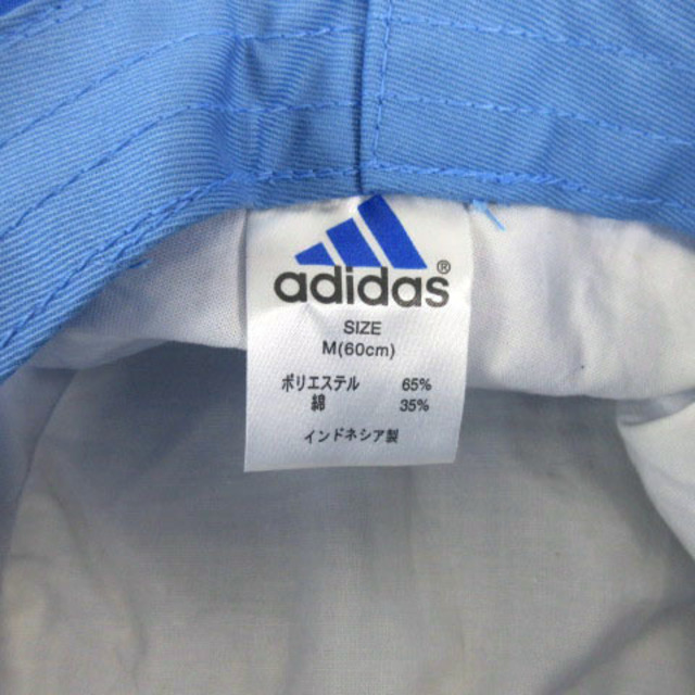 adidas(アディダス)のadidas ハット 2002 FIFA KOREA JAPAN 青 M スポーツ/アウトドアのサッカー/フットサル(記念品/関連グッズ)の商品写真