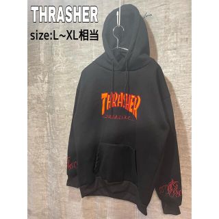 スラッシャー(THRASHER)のTHRASHER/スラッシャー 刺繍パーカー サイズL~XL相当(パーカー)