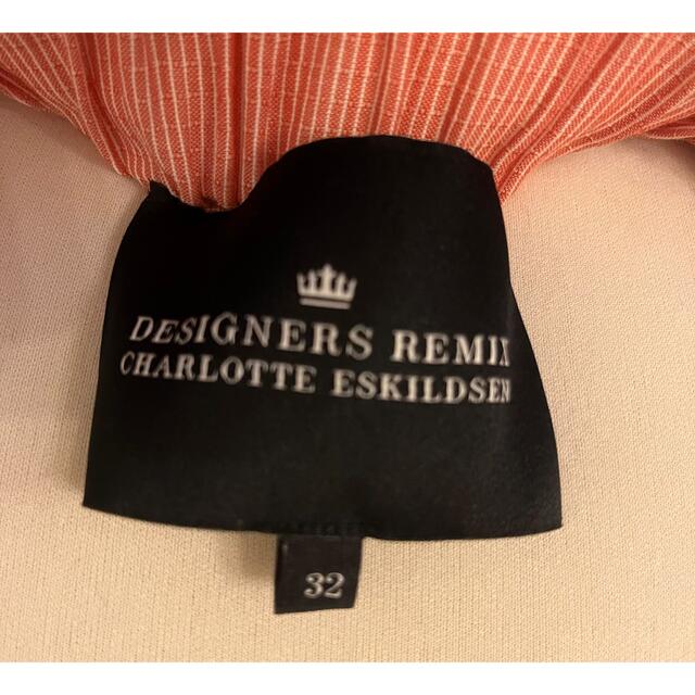 UNITED ARROWS(ユナイテッドアローズ)のユナイテッドアローズ　Designer remix トップス レディースのトップス(シャツ/ブラウス(半袖/袖なし))の商品写真